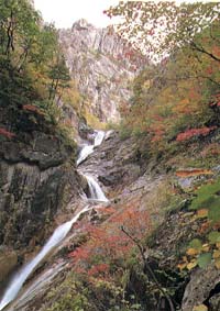 Biryon Waterfall