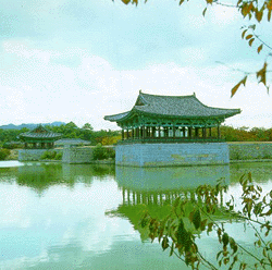 Anapji Pond