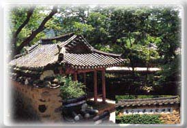 Sosewon Pavilion