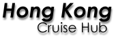 Hong Kong Cruise Hub