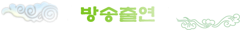 img_onmedia_kor.gif