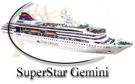 SperStar Gemini