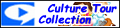 Culture Tour Video Collection